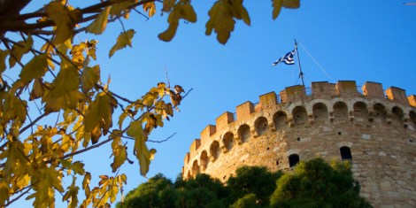 Torre Blanca de Salónica