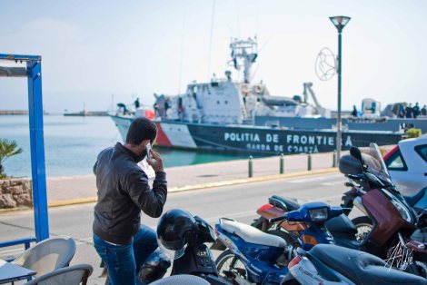 Policía de Frontera Rumania