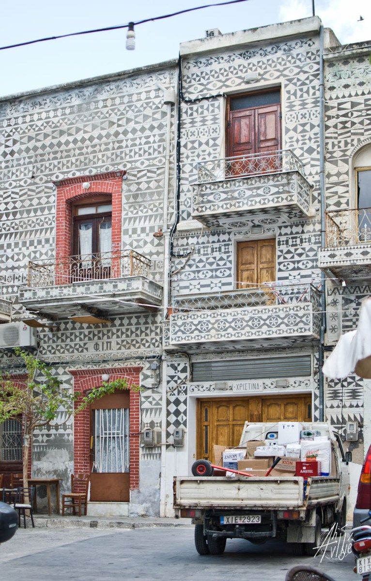 Otra fachada en Pirgi