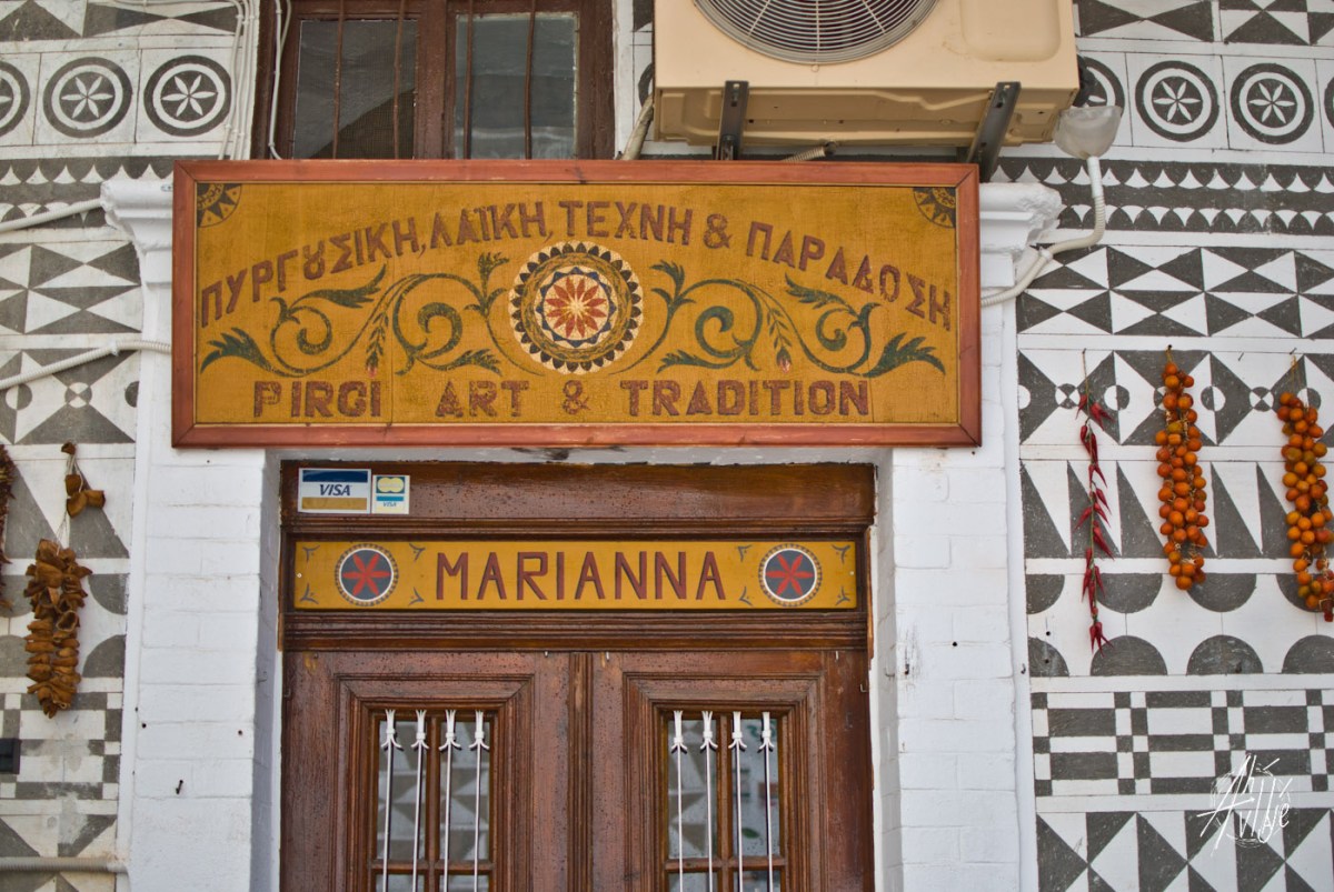 Pirgi art and tradition