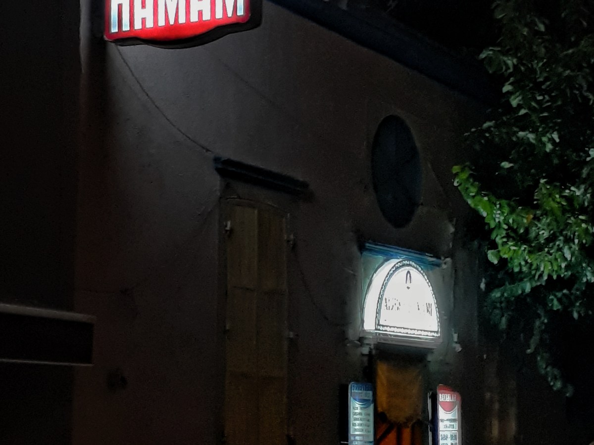 Mi primer hamam, el baño turco