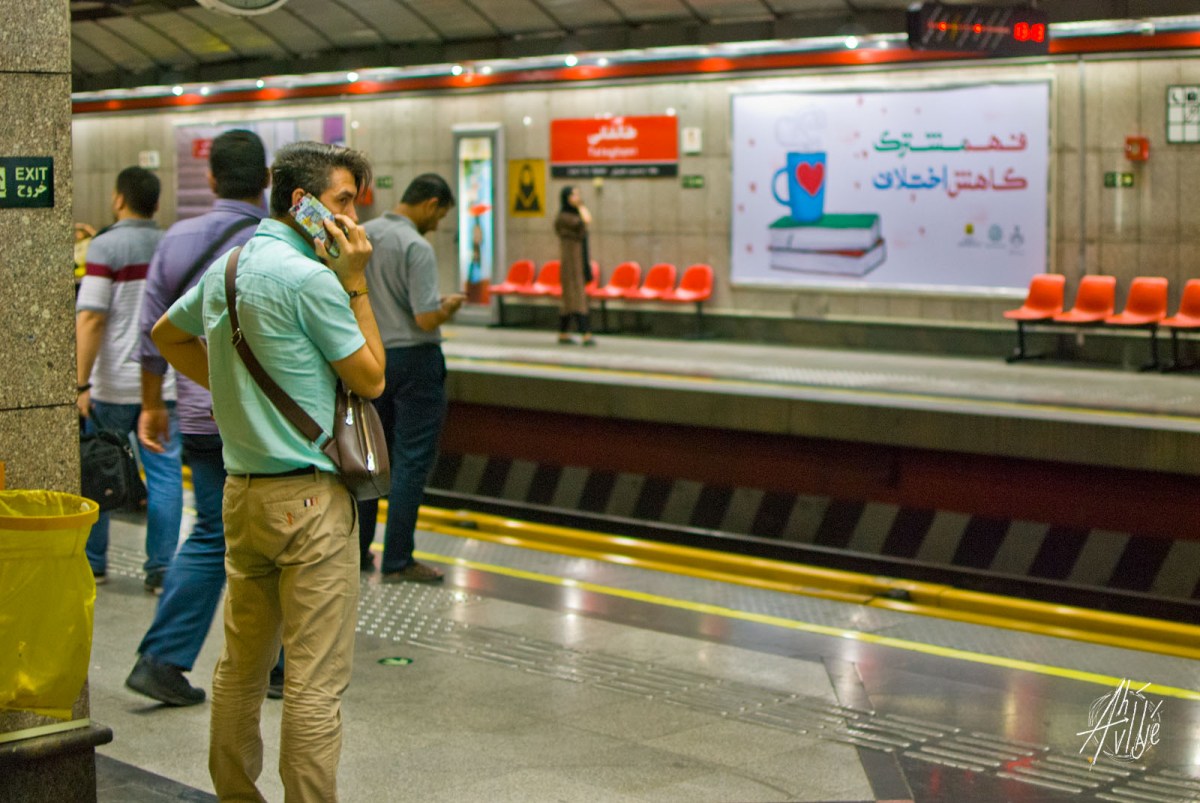 Metro de Tehran