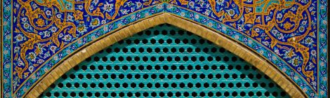 Decoración Golestán