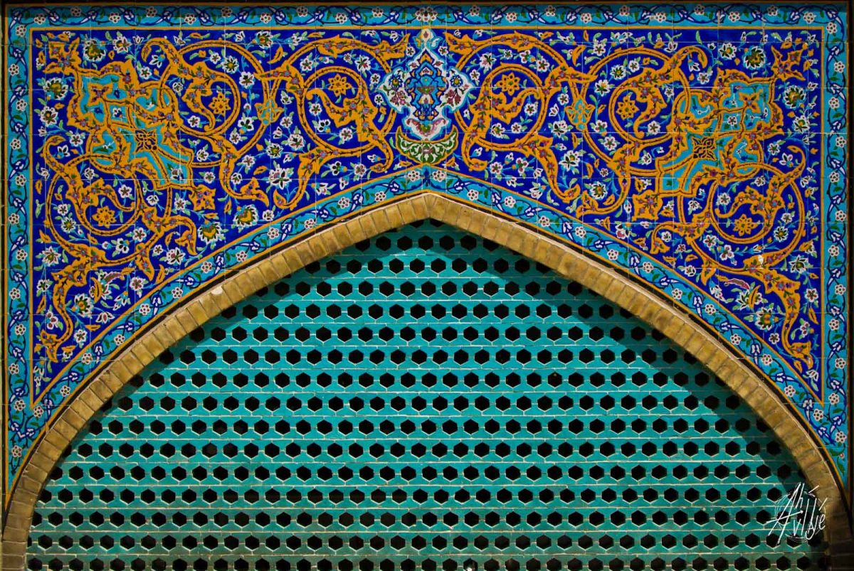 Decoración Golestán