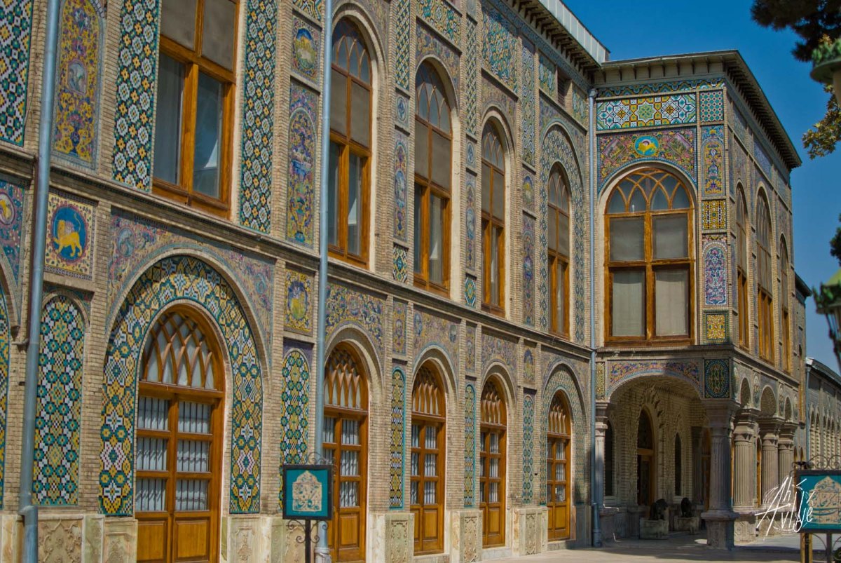 Palacio de Golestán