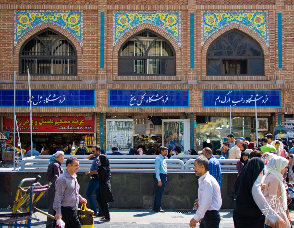 Entrada al metro del Gran Bazar.