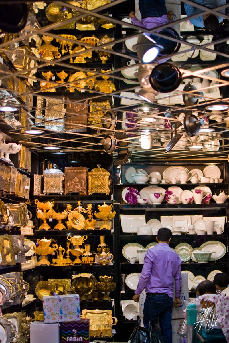 Reflejo de porcelana