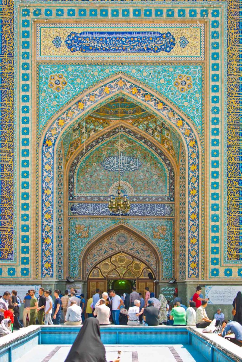 Fachada de Imamzadeh Saleh