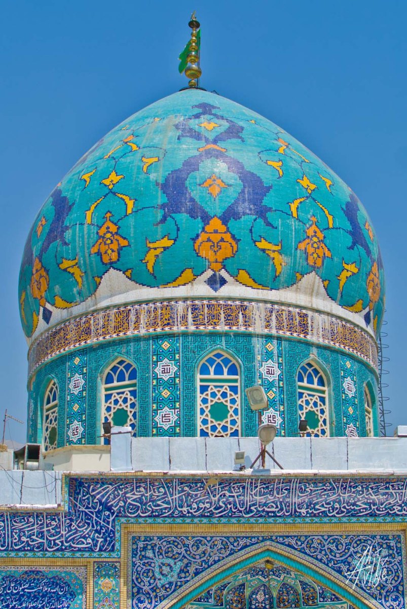 Cúpula de Imamzadeh Saleh