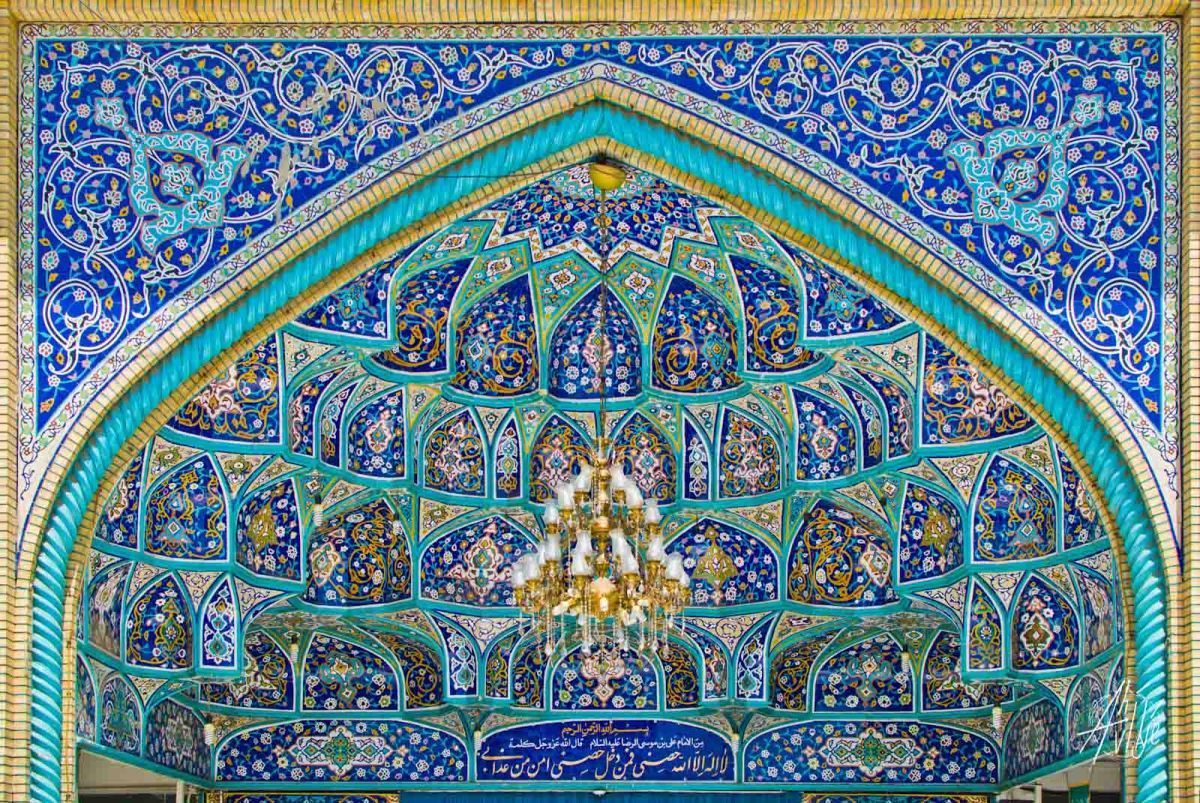 Decoración de Imamzadeh Saleh