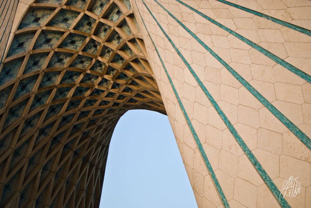 Detalle de la Torre Azadi
