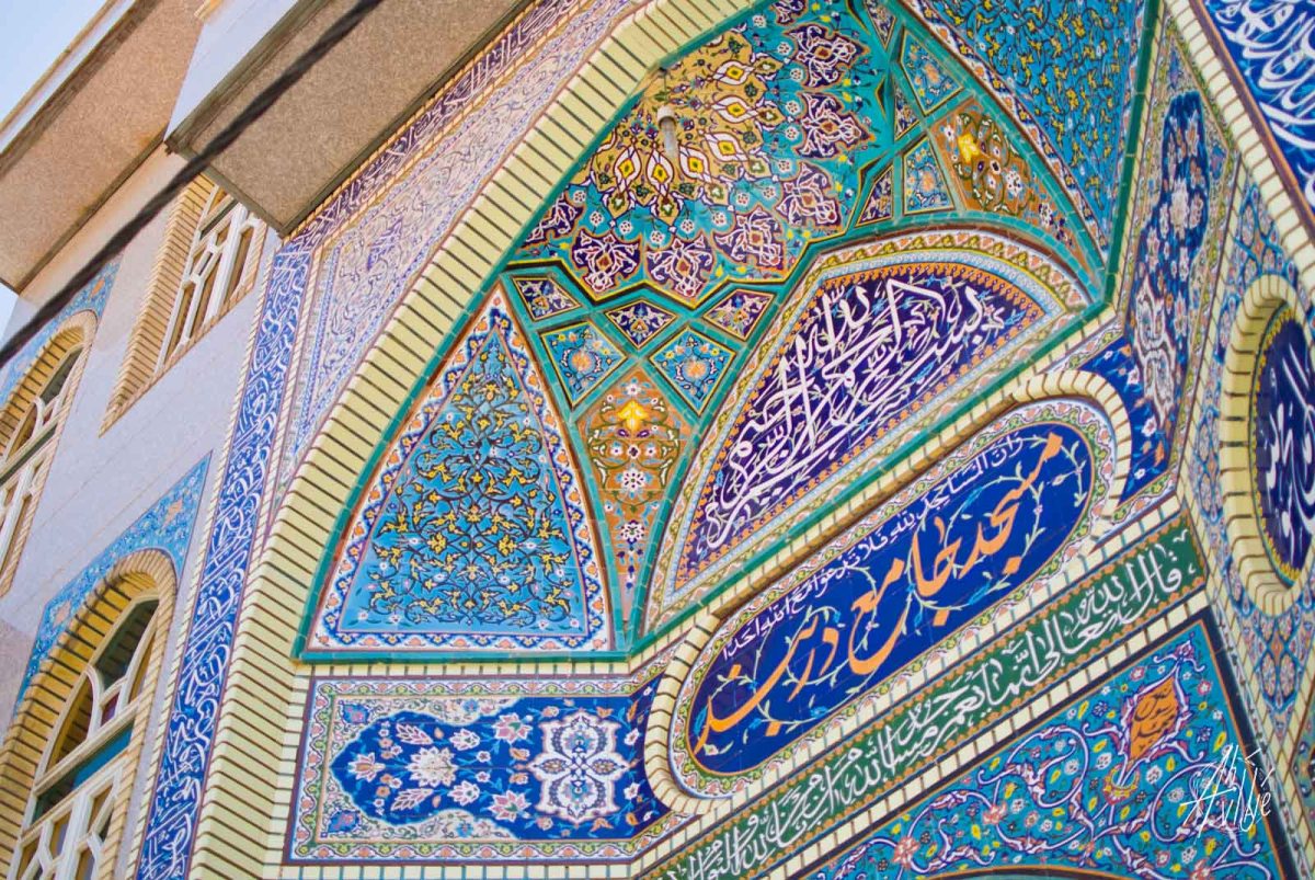 Decoración exterior